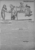 giornale/TO00185815/1915/n.35, 5 ed/003